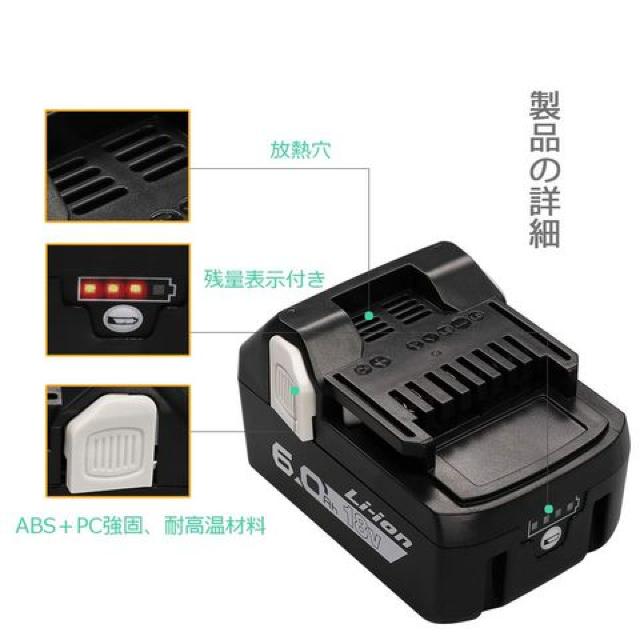 p݊obe[BSL1860 18V 6.0Ah  ybg/|/| 