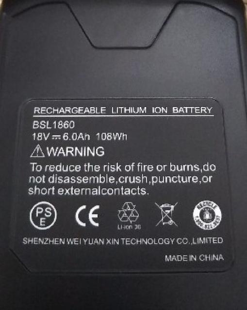 p݊obe[BSL1860 18V 6.0Ah  ybg/|/| 