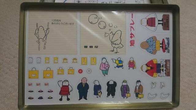豊島屋 創業125周年記念缶 鳩サブレー 缶 菓子無し 缶と付属品 < インテリア/ライフ  豊島屋 創業125周年記念缶 鳩サブレー 缶 菓子無し 缶と付属品 < インテリア/ライフの