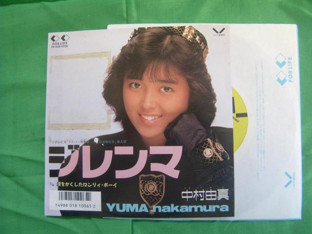 R^@W}@@XPoYV}́@@F137   CD/DVD/rfI 