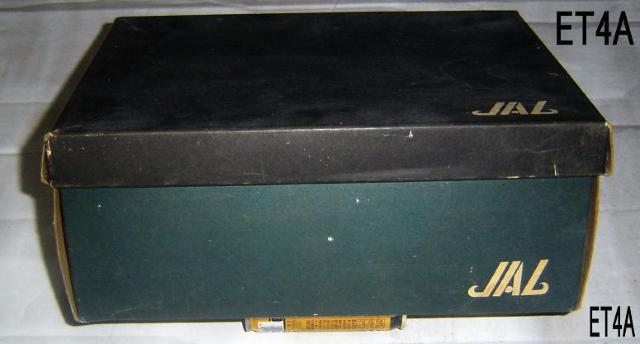 推定1980年代製品・ショートブーツ < 男性ファッション  推定1980年代製品・ショートブーツ  < 男性ファッションの