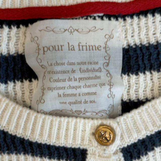 Mpour la frimefB[XjbgZ[^[  t@bV 
