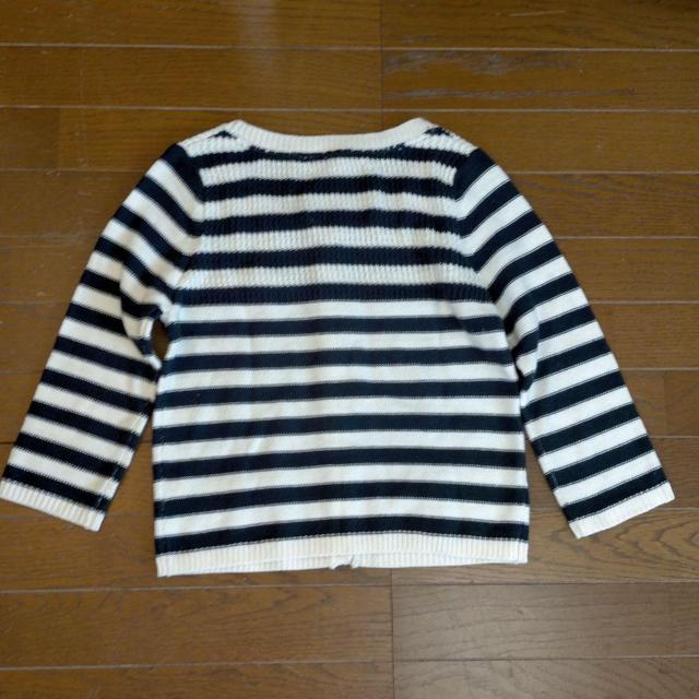 Mpour la frimefB[XjbgZ[^[  t@bV 