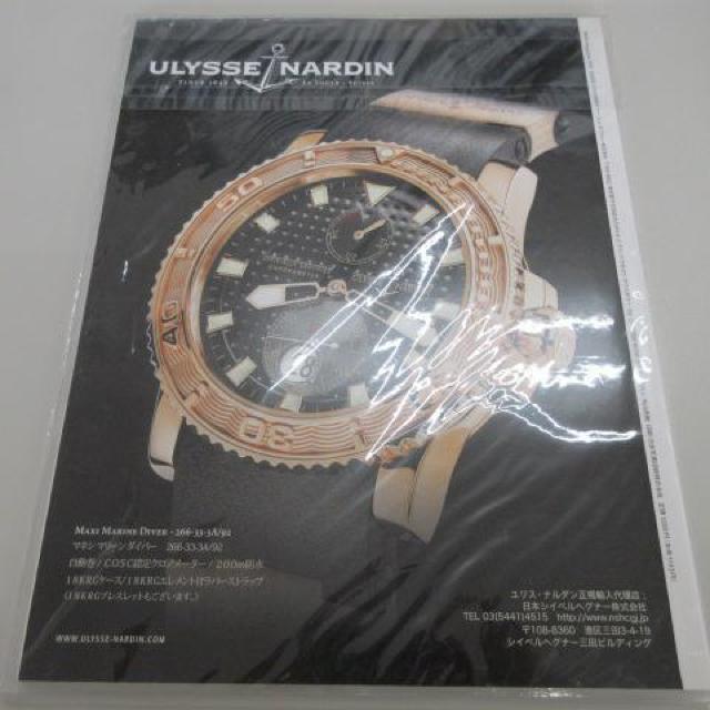 BMW }KW 2008/1 76  /oCN