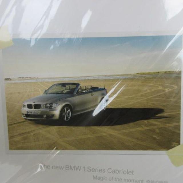 BMW }KW 2008/1 76  /oCN
