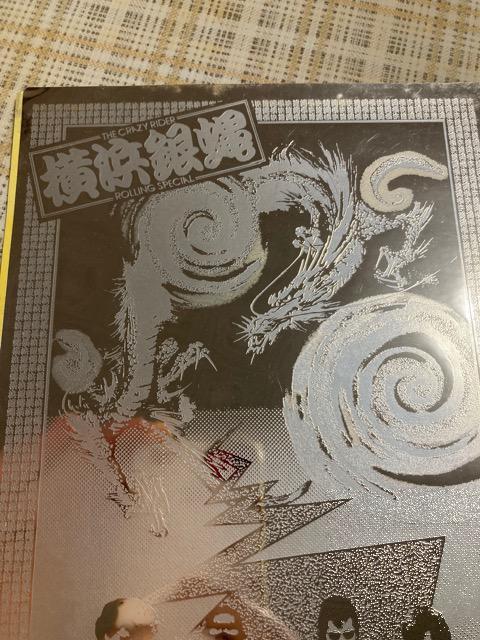 �Ō��1���@80�N�㓖�����@T.C.R. ���l�┈ R.S. �X�e�b�J�[ �F