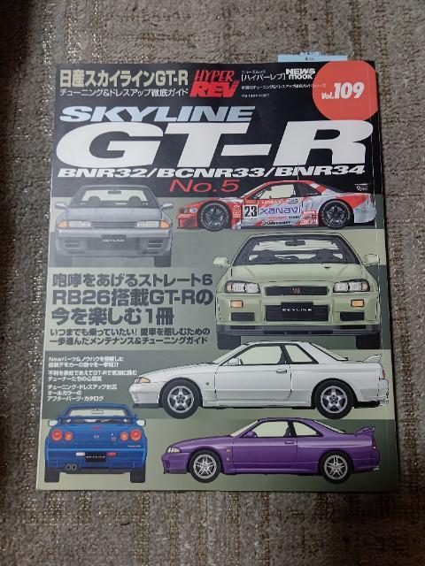 Ö{ nCp[u#109 XJCC #5@`[jO hXAbv  /oCN