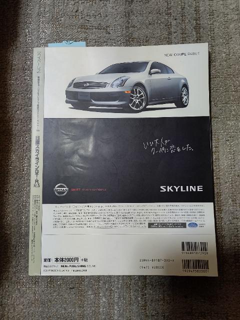 Ö{ nCp[u#109 XJCC #5@`[jO hXAbv  /oCN