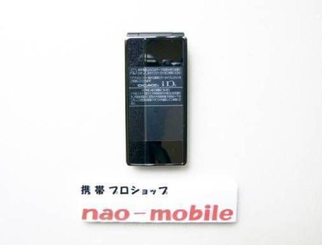 安心の初期不良10日保証/無期限ロック保証付♪未使用品☆N-03D:ブラック:本体のみ < 家電/AV  安心の初期不良10日保証/無期限ロック保証付♪未使用品☆N-03D:ブラック:本体のみ < 家電/AVの