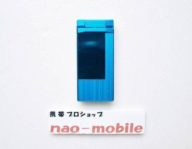 安心の初期不良10日保証/無期限ロック保証付♪未使用品☆F-01A:シアン:本体のみ < 家電/AV  安心の初期不良10日保証/無期限ロック保証付♪未使用品☆F-01A:シアン:本体のみ < 家電/AVの