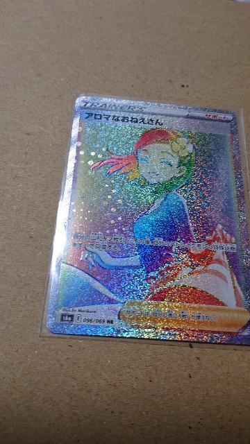 |PJ[hQ[EJ[hA}Ȃ˂   g[fBOJ[h 