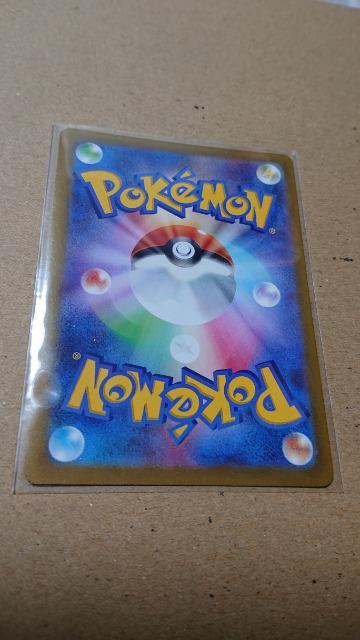 |PJ[hQ[EJ[hA}Ȃ˂  g[fBOJ[h 