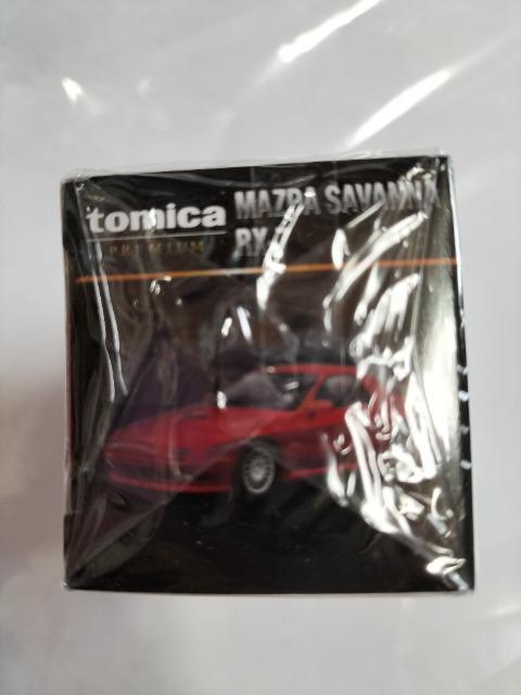 トミカプレミアム マツダ RX-7 FC タカラトミー限定 未開封新品 < ホビー  トミカプレミアム マツダ RX-7 FC タカラトミー限定 未開封新品 < ホビーの
