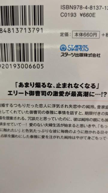 \̌_ȂłN[Ȍ䑂iɓMċɊÉD܂Xx[Y  {/G 