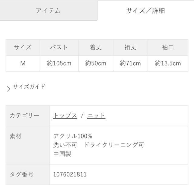 ؎ MAJESTIC LEGON LfBX[uXJbvvI[o[ jbg Z[^[  uh 