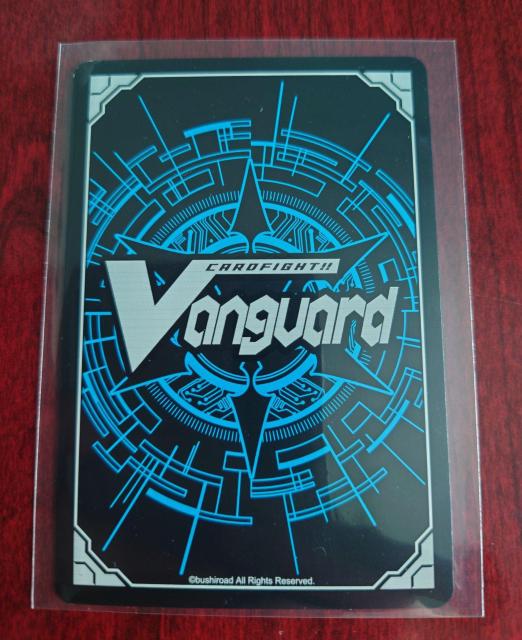 J[ht@CgII@K[h \̋Rm M@G[X m[} G-BT04/029 R 874