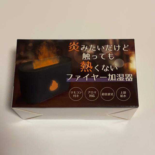 t@C[큙A}Ή   Ɠd/AV 