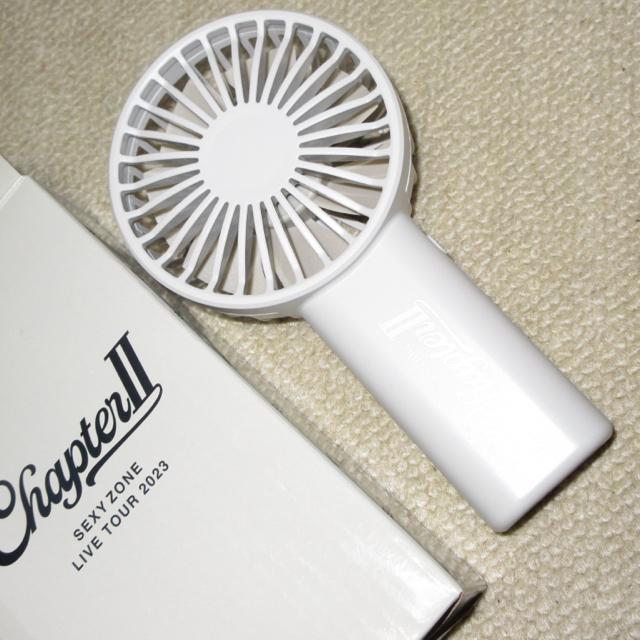 未使用☆SexyZone*timelesz*Chapter II*ハンディファン*ミニ扇風機 < タレントグッズ  未使用☆SexyZone*timelesz*Chapter II*ハンディファン*ミニ扇風機 < タレントグッズの
