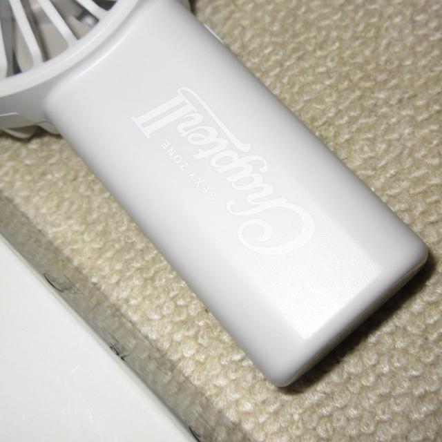 未使用☆SexyZone*timelesz*Chapter II*ハンディファン*ミニ扇風機 < タレントグッズ  未使用☆SexyZone*timelesz*Chapter II*ハンディファン*ミニ扇風機 < タレントグッズの