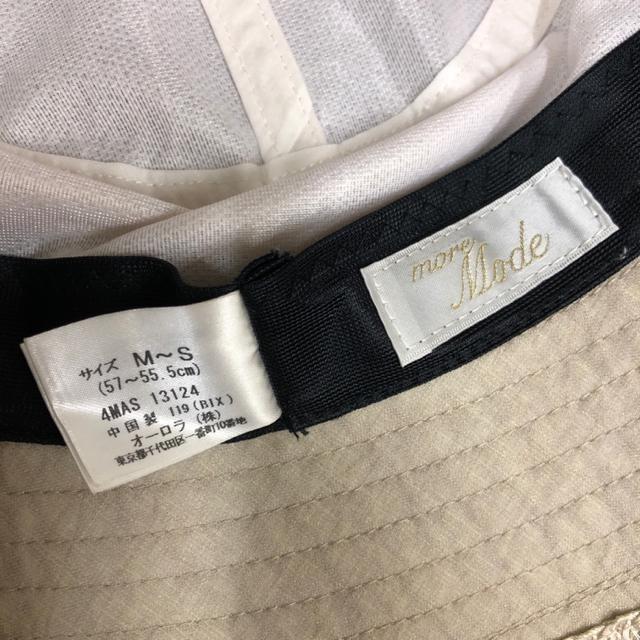 即決 more made ハット 帽子 < 女性ファッション  即決 more made ハット 帽子 < 女性ファッションの