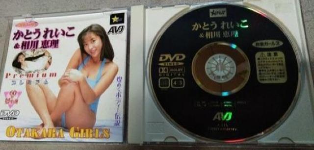 ADVDK[Y  v~AƂꂢb  ^gObY 