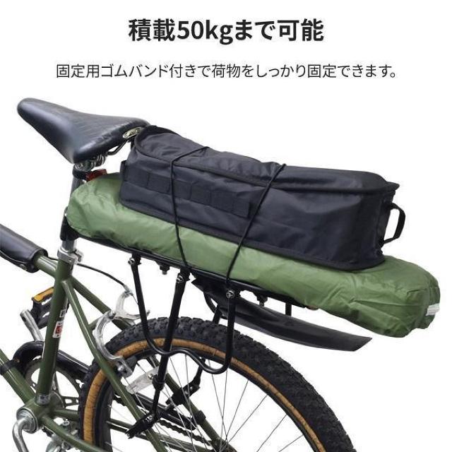 リアキャリア 自転車 後付け 荷台 軽量 自転車用キャリア 自転車用リアキャリア クイックリリース 丈夫 耐荷重50kg < レジャー/スポーツ リアキャリア 自転車 後付け 荷台 軽量 自転車用キャリア 自転車用リアキャリア クイックリリース 丈夫 耐荷重50kg < レジャー/スポーツの