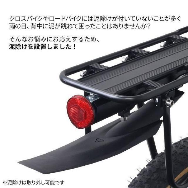 リアキャリア 自転車 後付け 荷台 軽量 自転車用キャリア 自転車用リアキャリア クイックリリース 丈夫 耐荷重50kg < レジャー/スポーツ リアキャリア 自転車 後付け 荷台 軽量 自転車用キャリア 自転車用リアキャリア クイックリリース 丈夫 耐荷重50kg < レジャー/スポーツの