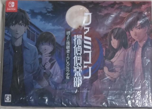 BOX/Q[/񔄕i/@t@~RTy pҁEɗ RN^[YGfBV@̂   Q[{/\tg 