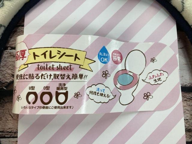 I֍ɓ\邾 ւȒPIȃ^Cv̕֍ɂgpOKIfBYj[gCV[g(摜)PZbg  CeA/Ct 