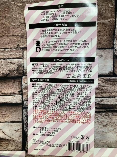 I֍ɓ\邾 ւȒPIȃ^Cv̕֍ɂgpOKIfBYj[gCV[g(摜)PZbg  CeA/Ct 