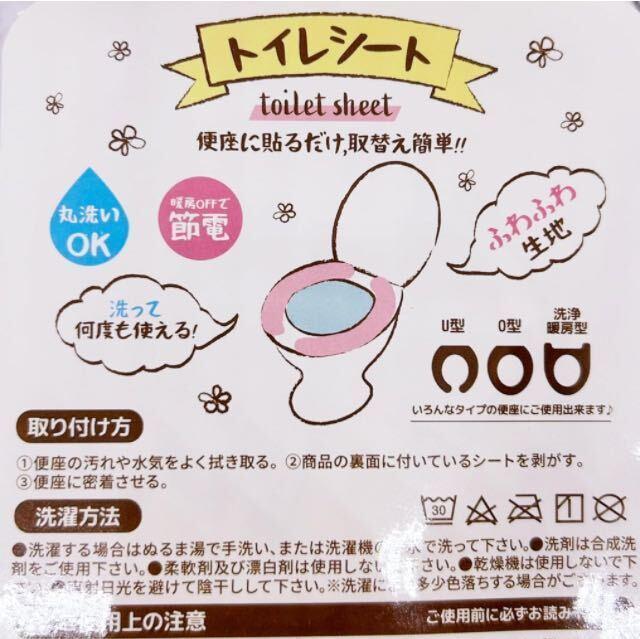 I֍ɓ\邾 ւȒPIȃ^Cv̕֍ɂgpOKIfBYj[gCV[g(摜)PZbg  CeA/Ct 