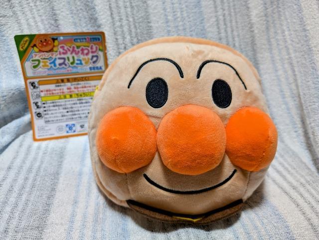 【アンパンマン】☆ふんわりフェイスリュック☆ < アニメ/コミック/キャラクター  【アンパンマン】☆ふんわりフェイスリュック☆  < アニメ/コミック/キャラクターの