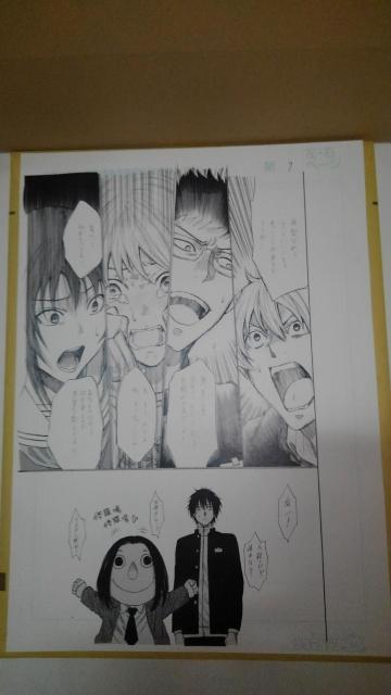 g_`Q[@^钆XVT@K~N[o[@@ @3 Zbg@SN   Aj/R~bN/LN^[ 