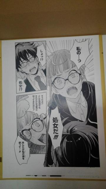 g_`Q[@^钆XVT@K~N[o[@@ @3 Zbg@SN  Aj/R~bN/LN^[ 