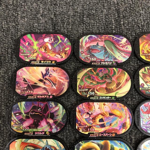 即決 ポケモンメザスタ スーパースター 24枚セット まとめ売り < アニメ/コミック/キャラクター  即決 ポケモンメザスタ スーパースター 24枚セット まとめ売り < アニメ/コミック/キャラクターの