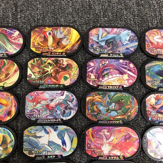 即決 ポケモンメザスタ スーパースター 24枚セット まとめ売り < アニメ/コミック/キャラクター  即決 ポケモンメザスタ スーパースター 24枚セット まとめ売り < アニメ/コミック/キャラクターの