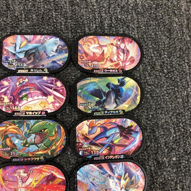 即決 ポケモンメザスタ スーパースター 24枚セット まとめ売り < アニメ/コミック/キャラクター  即決 ポケモンメザスタ スーパースター 24枚セット まとめ売り < アニメ/コミック/キャラクターの