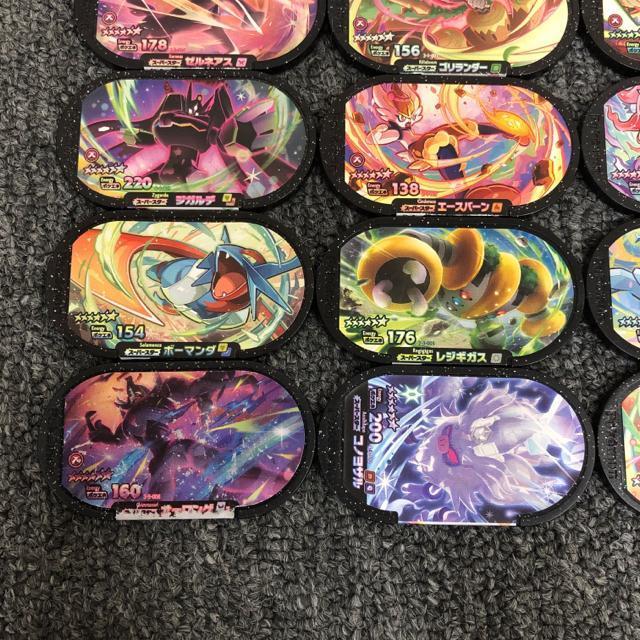 即決 ポケモンメザスタ スーパースター 24枚セット まとめ売り < アニメ/コミック/キャラクター  即決 ポケモンメザスタ スーパースター 24枚セット まとめ売り < アニメ/コミック/キャラクターの