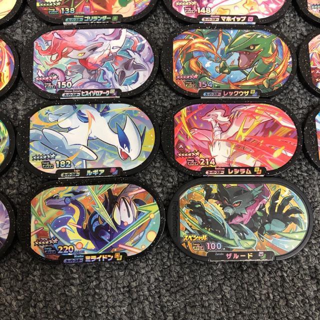 即決 ポケモンメザスタ スーパースター 24枚セット まとめ売り < アニメ/コミック/キャラクター  即決 ポケモンメザスタ スーパースター 24枚セット まとめ売り < アニメ/コミック/キャラクターの