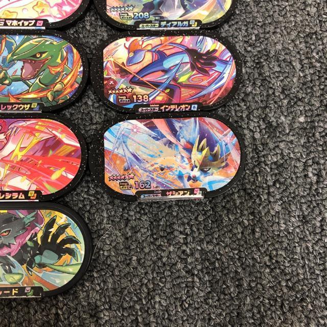 即決 ポケモンメザスタ スーパースター 24枚セット まとめ売り < アニメ/コミック/キャラクター  即決 ポケモンメザスタ スーパースター 24枚セット まとめ売り < アニメ/コミック/キャラクターの