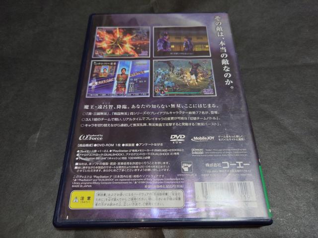 PS2 無双OROCHI < ゲーム本体/ソフト  PS2 無双OROCHI < ゲーム本体/ソフトの
