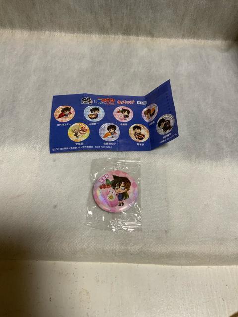 iuTRivʃobW   Aj/R~bN/LN^[ 