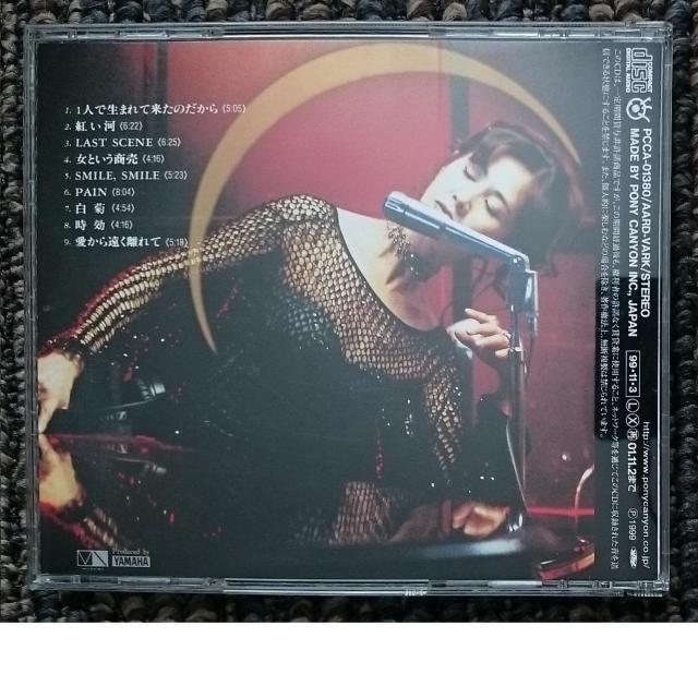 KF@@݂䂫@@-WINGS @-ECOY  ^gObY 