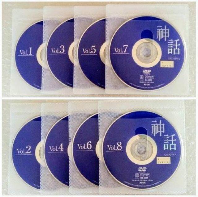 DVD「神話 SHINWA〈全8巻〉クォン・サンウ」 レンタル落ち < タレントグッズ  DVD「神話 SHINWA〈全8巻〉クォン・サンウ」 レンタル落ち < タレントグッズの