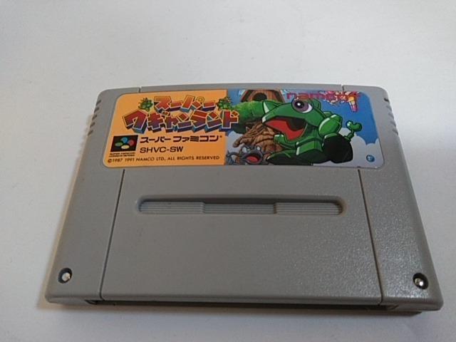 SFC/【何箱でも送料600円!!】スーパーワギャンランド☆メンテ済み!!☆≪匿名配送≫【箱・説明書付き!!】↓ご落札価格↓ < ゲーム本体/ソフト  SFC/【何箱でも送料600円!!】スーパーワギャンランド☆メンテ済み!!☆≪匿名配送≫【箱・説明書付き!!】↓ご落札価格↓ < ゲーム本体/ソフトの