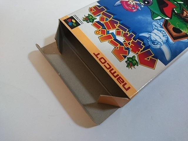 SFC/【何箱でも送料600円!!】スーパーワギャンランド☆メンテ済み!!☆≪匿名配送≫【箱・説明書付き!!】↓ご落札価格↓ < ゲーム本体/ソフト  SFC/【何箱でも送料600円!!】スーパーワギャンランド☆メンテ済み!!☆≪匿名配送≫【箱・説明書付き!!】↓ご落札価格↓ < ゲーム本体/ソフトの