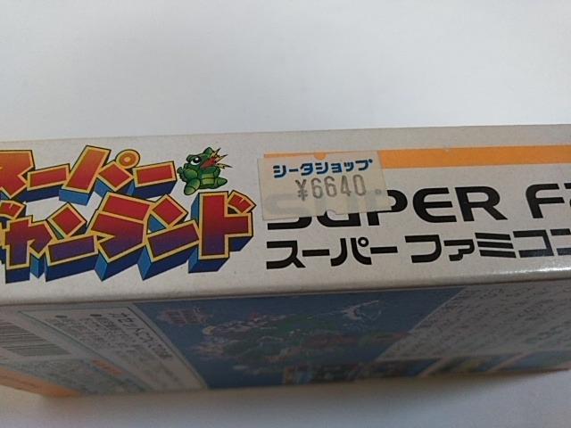 SFC/【何箱でも送料600円!!】スーパーワギャンランド☆メンテ済み!!☆≪匿名配送≫【箱・説明書付き!!】↓ご落札価格↓ < ゲーム本体/ソフト  SFC/【何箱でも送料600円!!】スーパーワギャンランド☆メンテ済み!!☆≪匿名配送≫【箱・説明書付き!!】↓ご落札価格↓ < ゲーム本体/ソフトの