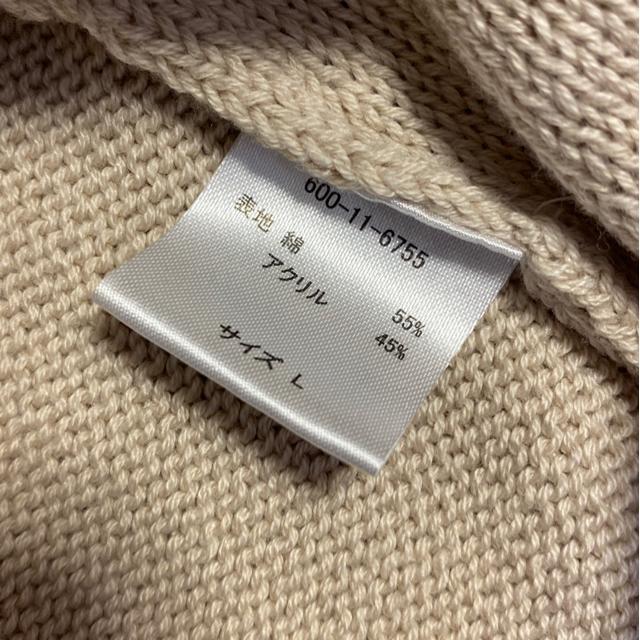 fB[Xx[WnjbgxXg/TCYL/q̐RXvɂ