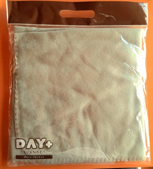 新品未開封 ブランケット 暖か ひざ掛け グリーン 緑 スモーキーグリーン 膝掛け ふんわり DAY+ デイタスブランケット < 女性ファッション  新品未開封 ブランケット 暖か ひざ掛け グリーン 緑 スモーキーグリーン 膝掛け ふんわり DAY+ デイタスブランケット  < 女性ファッションの