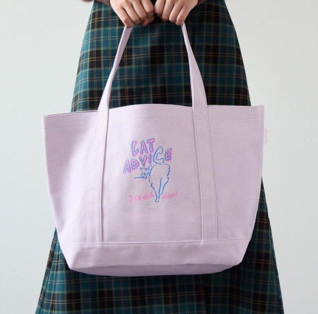 �A�t�^�k�[���e�B�[���傫���g�[�g�o�b�O 